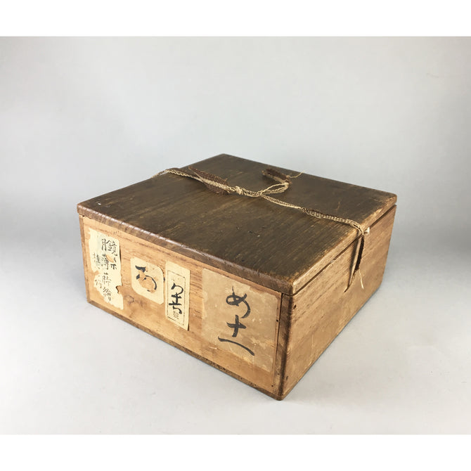 月薄蒔絵鏡巣　長野横笛【Mirror box with moon and silvergrass design by Outeki Nagano】 [k0373]