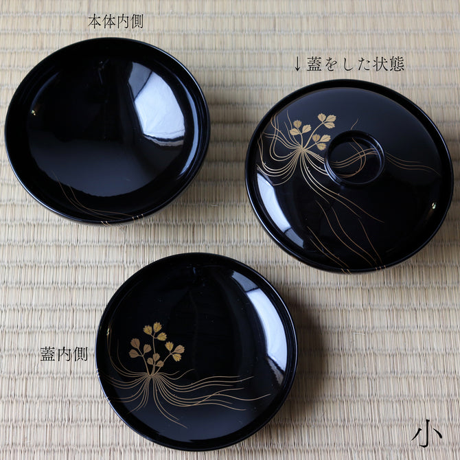 蝋色塗芹蒔絵 吸物椀と隅切膳 各大小の五客揃 （計20点）　[L0008]