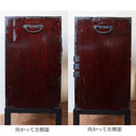 時代箪笥／桜紋金具米沢小箪笥　スタンド付き【Yonezawa small chest with metal stand】 [j1204]　Japanese Antique Furniture
