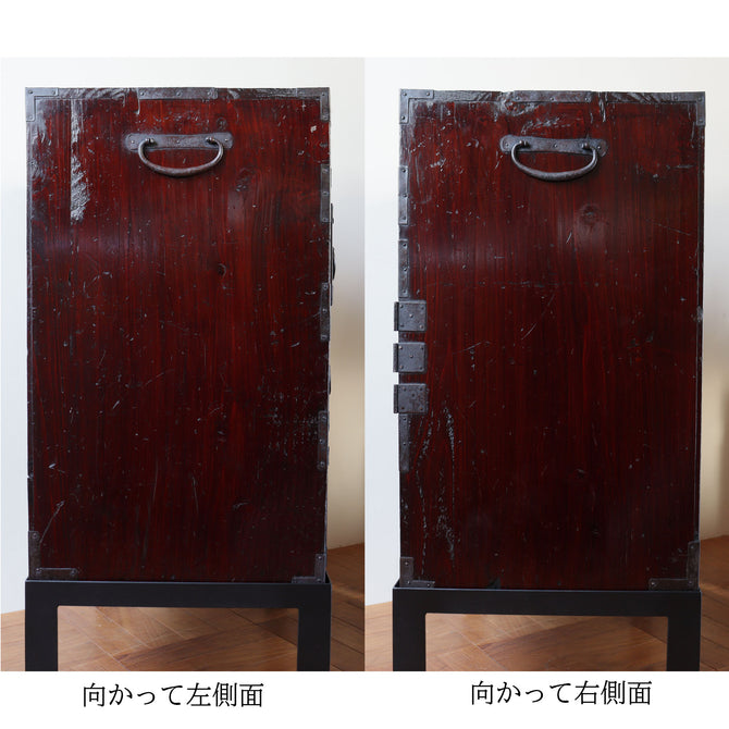 時代箪笥／桜紋金具米沢小箪笥　スタンド付き【Yonezawa small chest with metal stand】 [j1204]　Japanese Antique Furniture