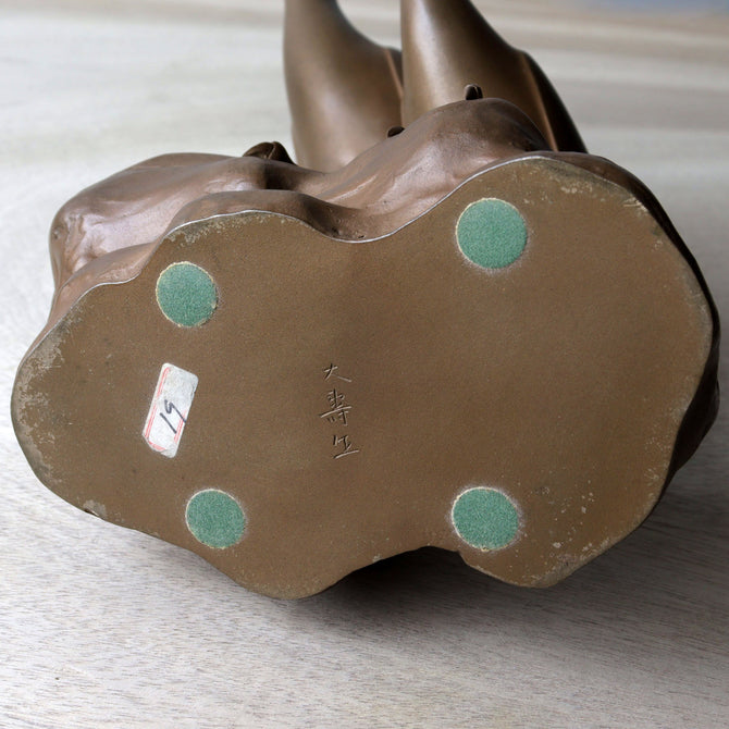 津田信夫作　よし五位【"Yoshigoi" Bronze steatue by Shinobu Tsuda】[k0607]