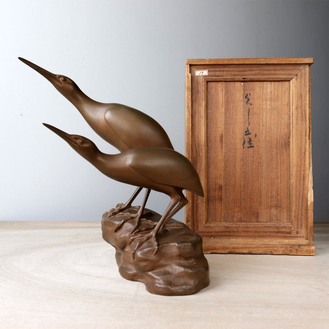 津田信夫作　よし五位【"Yoshigoi" Bronze steatue by Shinobu Tsuda】[k0607]