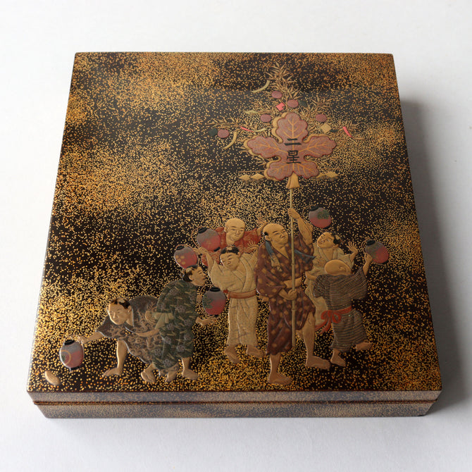 平目地蒔絵七夕梶の葉流し硯箱【SUZURIBAKO (inkstone case) with TANABATA design 】[k0608]
