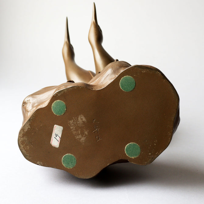 津田信夫作　よし五位【"Yoshigoi" Bronze steatue by Shinobu Tsuda】[k0607]