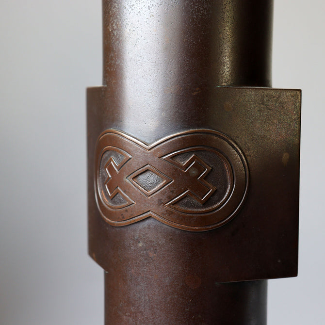 会田富康作　青銅筒形花入【 Bronze vase by Tomiyasu Aida】 [k0609]