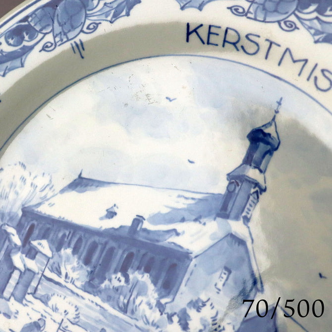 ロイヤルデルフト イヤープレート(25.4cm) 1989年【royal  delft year plate 1989】 [DFB89]