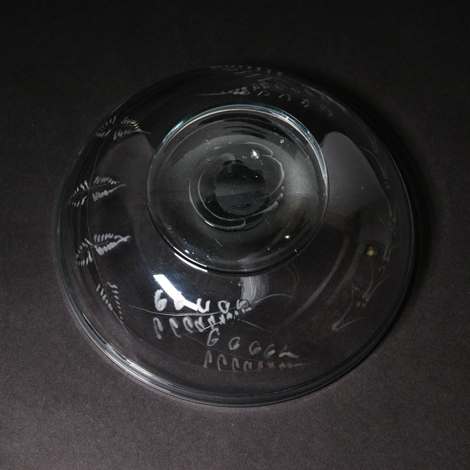 羊歯紋様ガラス鉢 [IZ511]