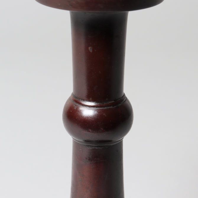 香取正彦／銅燭台【Bronze candlestand by Masahiko Katori】[k0564]