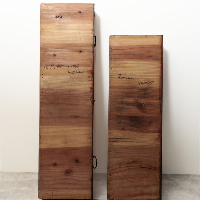 時代箪笥／刀箪笥（嘉永六年墨書き）　スタンド付き【Edo era KATANA chest with metal stand】 [j1206]　Japanese Antique Furniture