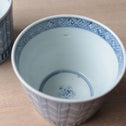 矢羽根文様蕎麦猪口　一客　【OLD IMARI SOBA CHOKO -soba noodle cup 1pc】[p0354]