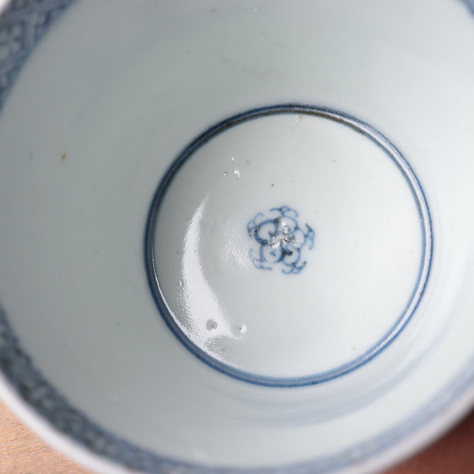 矢羽根文様蕎麦猪口　一客　【OLD IMARI SOBA CHOKO -soba noodle cup 1pc】[p0354]