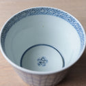 矢羽根文様蕎麦猪口　一客　【OLD IMARI SOBA CHOKO -soba noodle cup 1pc】[p0354]