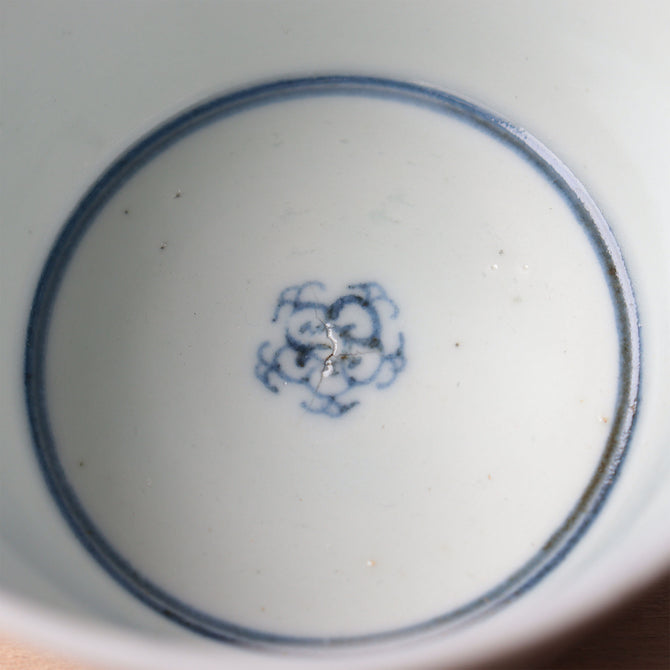 矢羽根文様蕎麦猪口　一客　【OLD IMARI SOBA CHOKO -soba noodle cup 1pc】[p0354]