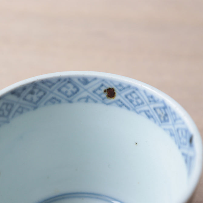 古伊万里草花紋様蕎麦猪口　1客【OLD IMARI SOBA CHOKO -soba noodle cup 1pc】[p0353]
