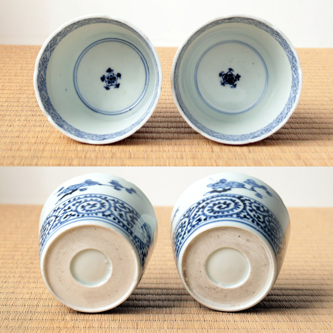 松竹梅蛸唐草蕎麦猪口 一客　【OLD IMARI SOBA CHOKO -soba noodle cup 1pc】[p0355]