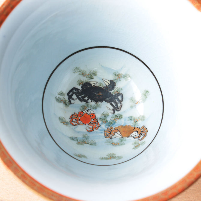 九谷菖蒲図盃洗　　【OLD KUTANI  Bowl】[p0360]