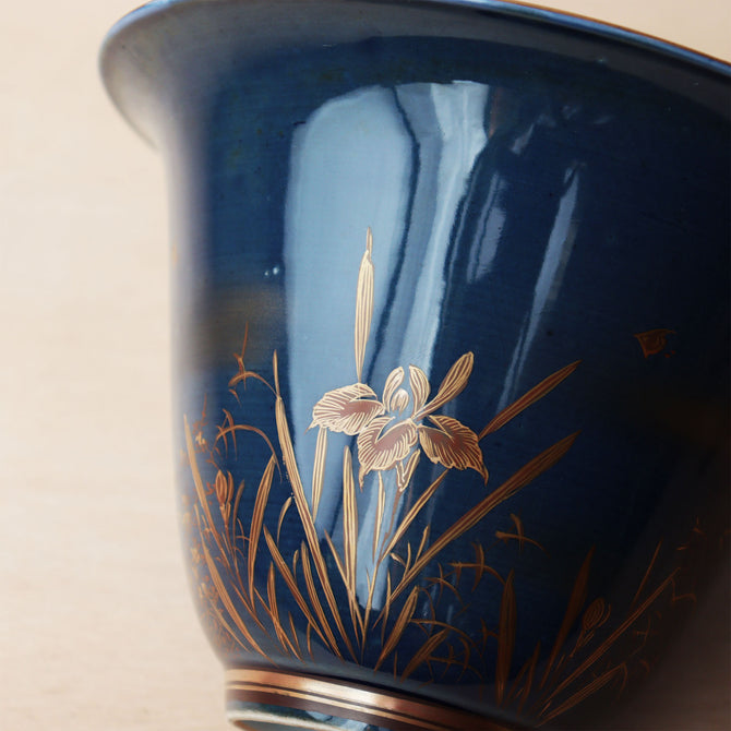 九谷菖蒲図盃洗　　【OLD KUTANI  Bowl】[p0360]