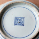 古伊万里牡丹唐草膾皿　一客　【OLD IMARI Bowl】[p0359]