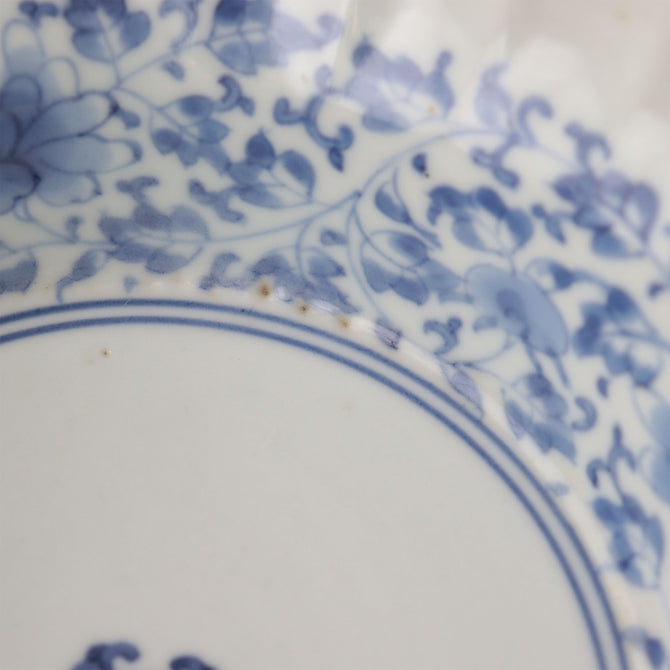 古伊万里牡丹唐草膾皿　一客　【OLD IMARI Bowl】[p0359]