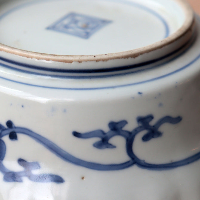 古伊万里牡丹唐草膾皿　一客　【OLD IMARI Bowl】[p0359]