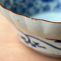 古伊万里牡丹唐草膾皿　一客　【OLD IMARI Bowl】[p0359]