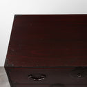 米沢桜紋金具小箪笥　スタンド付き【Yonezawa smallchest with metal stand】 [j1213]　Japanese Antique Furniture