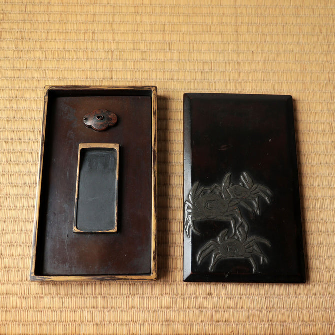 蟹硯箱[k0614]【 Inkstone Box with Crab Design】