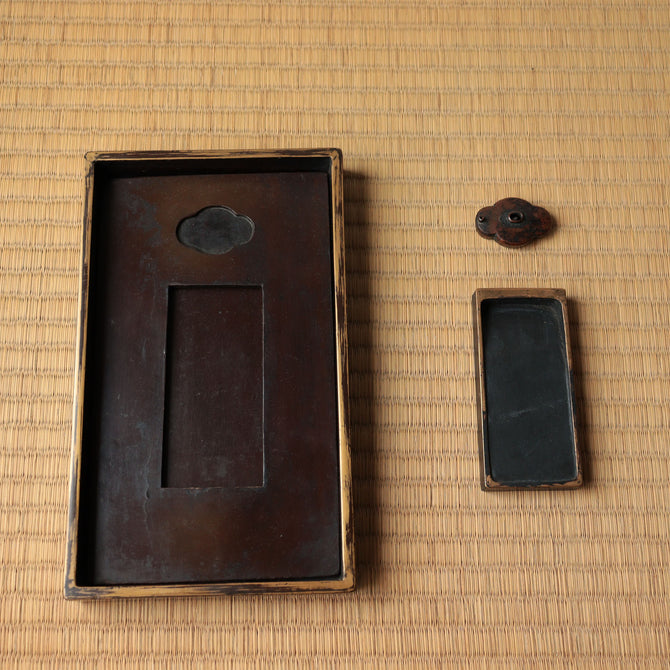 蟹硯箱[k0614]【 Inkstone Box with Crab Design】
