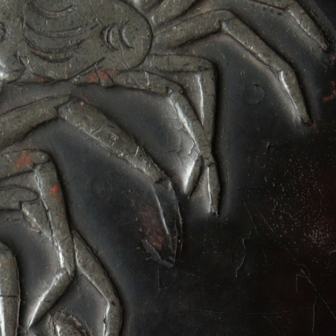 蟹硯箱[k0614]【 Inkstone Box with Crab Design】