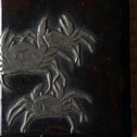 蟹硯箱[k0614]【 Inkstone Box with Crab Design】