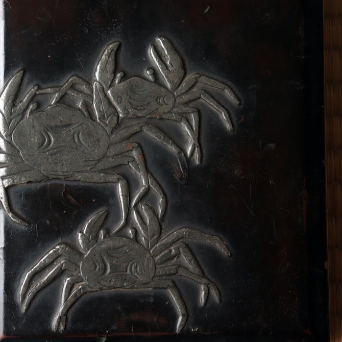 蟹硯箱[k0614]【 Inkstone Box with Crab Design】