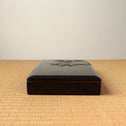 蟹硯箱[k0614]【 Inkstone Box with Crab Design】