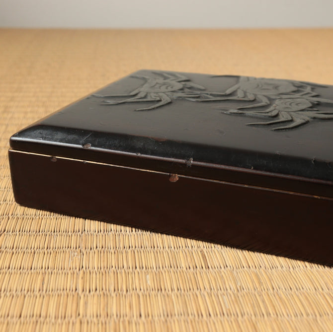 蟹硯箱[k0614]【 Inkstone Box with Crab Design】