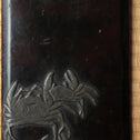 蟹硯箱[k0614]【 Inkstone Box with Crab Design】