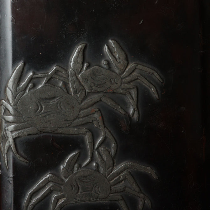 蟹硯箱[k0614]【 Inkstone Box with Crab Design】