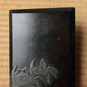 蟹硯箱[k0614]【 Inkstone Box with Crab Design】
