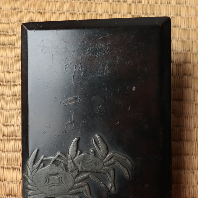 蟹硯箱[k0614]【 Inkstone Box with Crab Design】