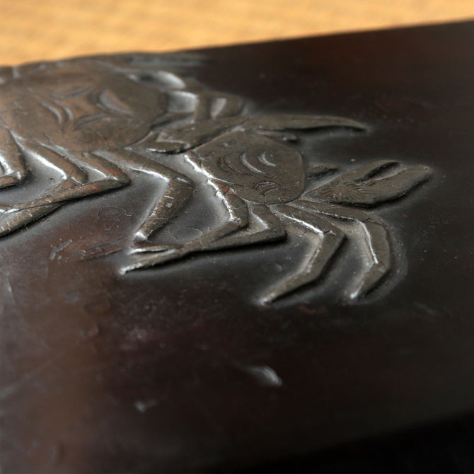 蟹硯箱[k0614]【 Inkstone Box with Crab Design】