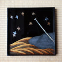 苫船水千鳥　硯蓋【Suzuributa tray with Tomabune boat and Chidori plovers 】[k0615]