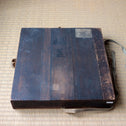苫船水千鳥　硯蓋【Suzuributa tray with Tomabune boat and Chidori plovers 】[k0615]