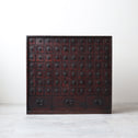 時代箪笥／薬箪笥【KUSURIDANSU - medicine chest】 [j1217]Japanese Antique Furniture