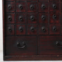時代箪笥／薬箪笥【KUSURIDANSU - medicine chest】 [j1217]Japanese Antique Furniture