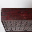 時代箪笥／薬箪笥【KUSURIDANSU - medicine chest】 [j1217]Japanese Antique Furniture