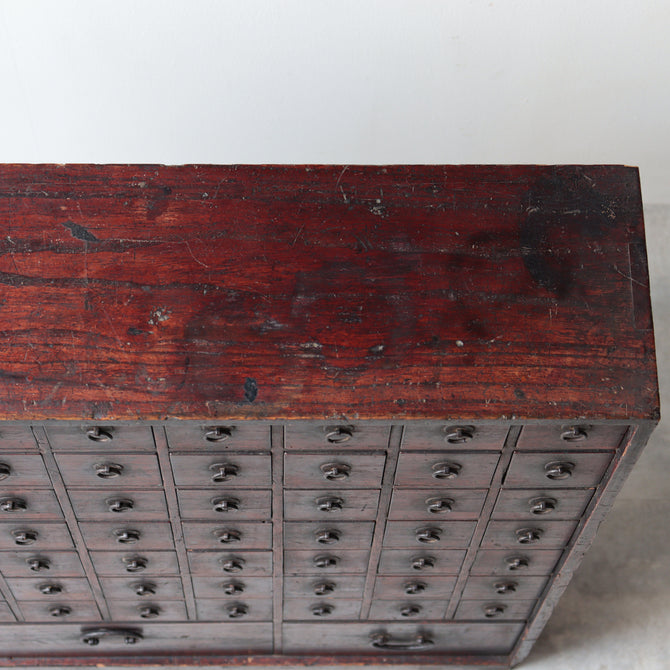 時代箪笥／薬箪笥【KUSURIDANSU - medicine chest】 [j1217]Japanese Antique Furniture