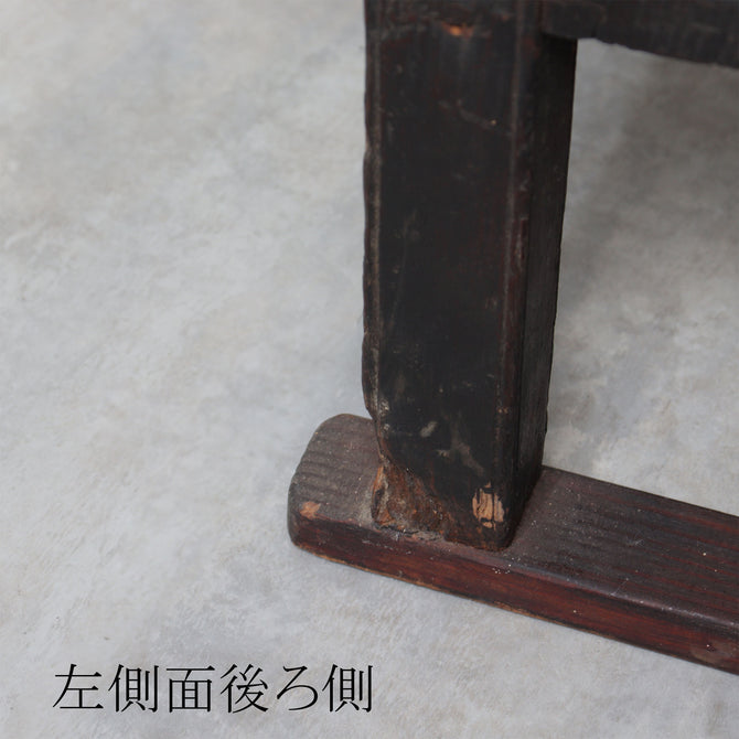 朝鮮　書棚・飾り棚【Korean shelf 】[f0297]