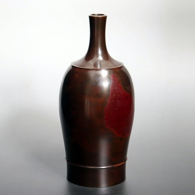 高村豊周作　朱銅花入　松【 Bronze vase with Pine design by TOYOCHIKA TAKAMURA】 [k0571]