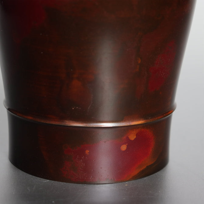 高村豊周作　朱銅花入　松【 Bronze vase with Pine design by TOYOCHIKA TAKAMURA】 [k0571]