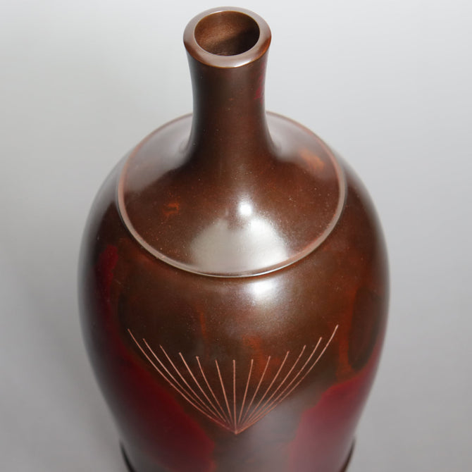 高村豊周作　朱銅花入　松【 Bronze vase with Pine design by TOYOCHIKA TAKAMURA】 [k0571]