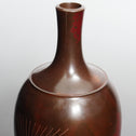 高村豊周作　朱銅花入　松【 Bronze vase with Pine design by TOYOCHIKA TAKAMURA】 [k0571]