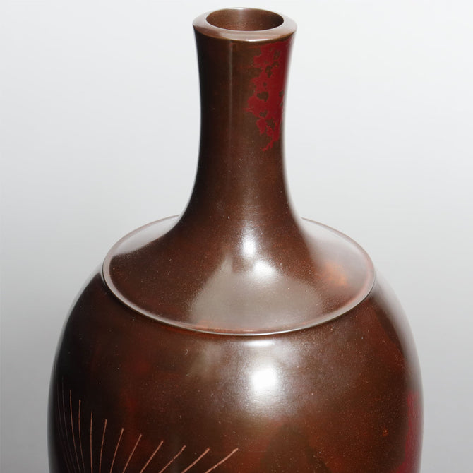 高村豊周作　朱銅花入　松【 Bronze vase with Pine design by TOYOCHIKA TAKAMURA】 [k0571]